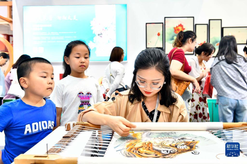 新奥门娱乐